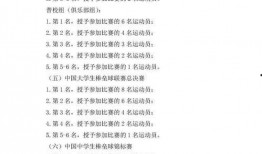 新疆快递员爆料案件最新,快递行业暗流涌动，真相令人震惊